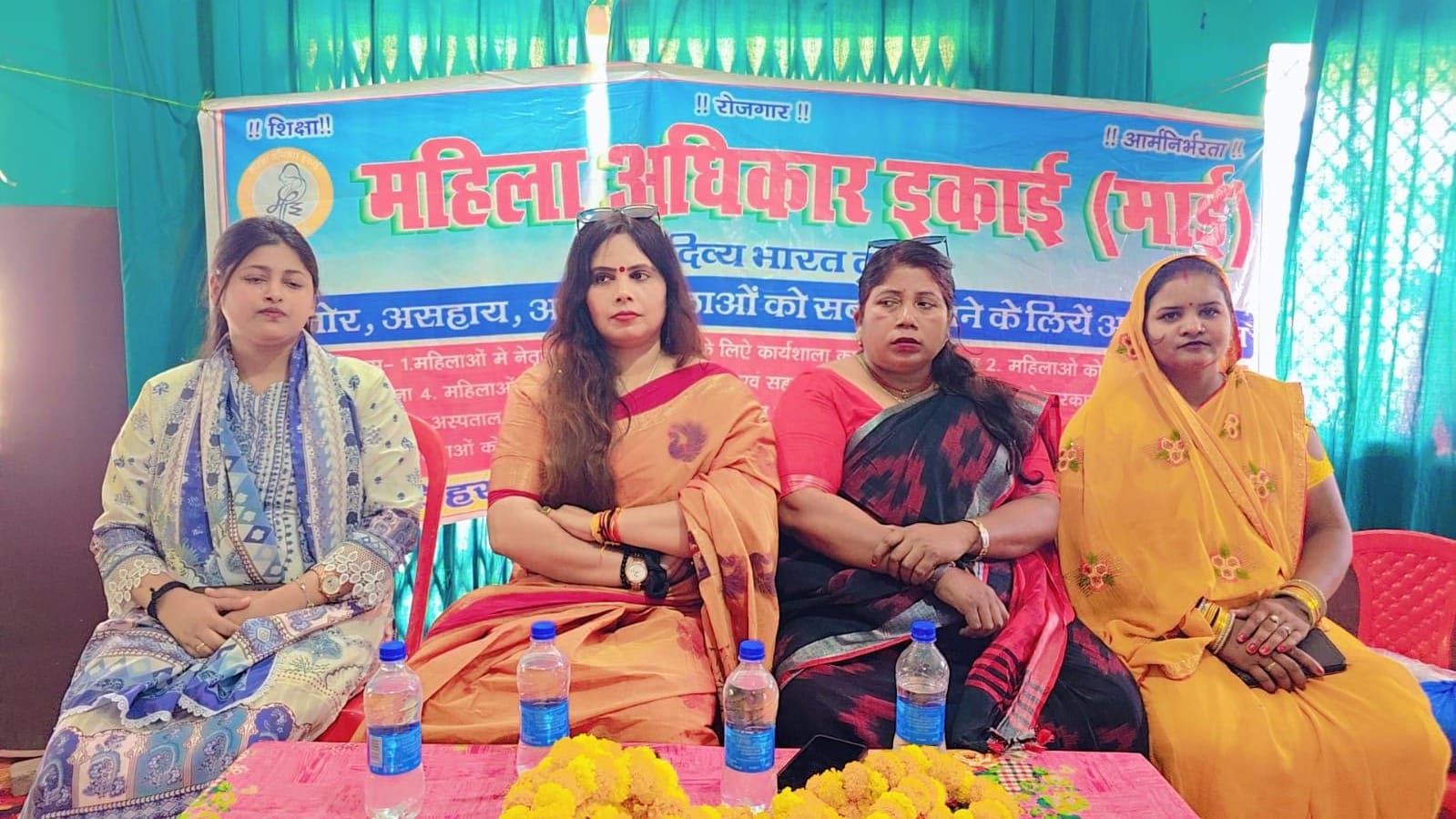 महिला सशक्तिकरण ही सशक्त समाज की नींव : डॉ. स्मिता शर्मा